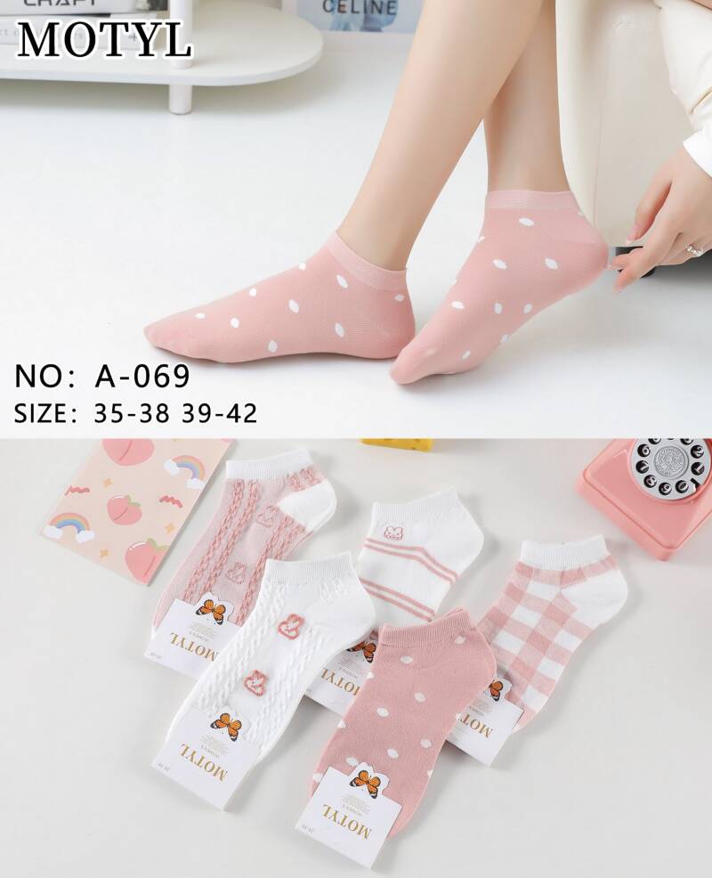 Skarpety damskie Roz 35-42, Mix kolor Paczka 40 szt